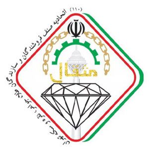 Logo 2